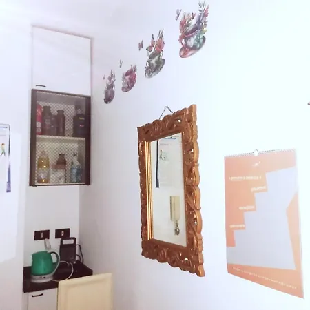 Guesthouse 阿拉西奥