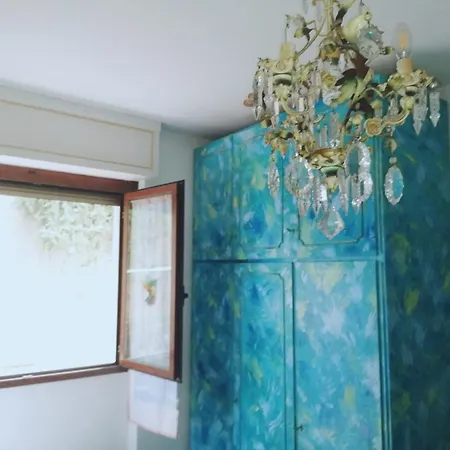 Guesthouse 民宿 阿拉西奥